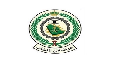 السعودية.. رابط الاستعلام عن نتائج أمن المنشآت 1444 رتبة جندي المعتمد من بوابة أبشر التوظيف