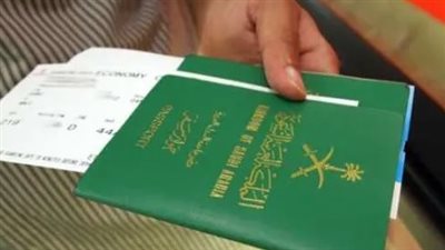 رابط الاستعلام عن تأشيرة السعودية برقم الجواز.. والخطوات