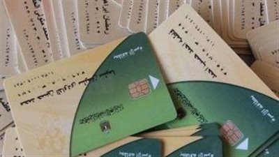 موعد صرف زيادة التموين في مصر 2023.. والفئات المستحقة (رابط)