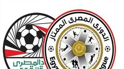  الأهلي 47 نقطة.. ترتيب الدوري المصري الممتاز 2022_2023