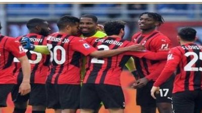 القنوات الناقلة لمباراة ميلان المقبلة أمام بولونيا في الدوري الإيطالي 2022- 2023