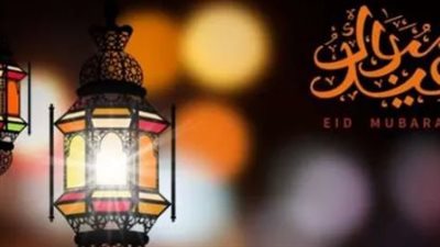 للقطاع الخاص والحكومي.. موعد اجازة عيد الفطر 2023 في مصر