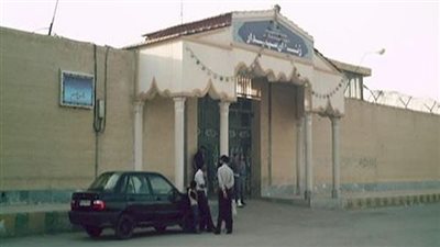 إيران.. الكشف عن أسماء وصفات 89 من المحققين والمعذبين والسجانين بسجن سبيدار بالأحواز