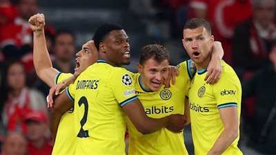 بفوز ثمين خارج الديار.. إنتر ميلان يضع قدمًا في نصف نهائي الأبطال (فيديو)