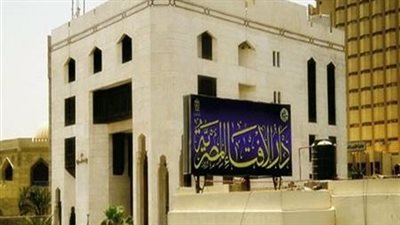 الإفتاء: الفدية تجب على المريض المفطر بواقع ٢٠ جنيه كحد أدنى