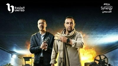 موعد أولى حلقات مسلسل حرب للنجم أحمد السقا ومحمد فراج.. والقنوات الناقلة