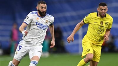 دون تشفير.. القنوات الناقلة لمباراة تشيلسي وريال مدريد في ربع نهائي دوري أبطال أوروبا 2022_2023