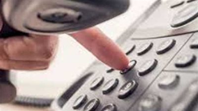 طرق سداد فاتورة التليفون الأرضي لشهر أبريل 2023 