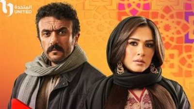 لياسمين عبدالعزيز.. موعد إعادة مسلسل ضرب نار على قناة on