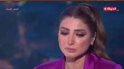 وسط البكاء.. حديث روجينا عن أشرف ذكي خلال برنامج 