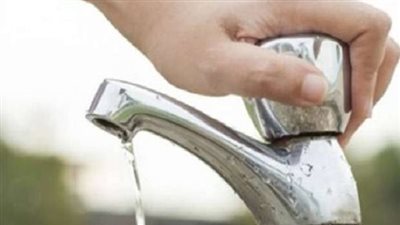 رابط يوضح خطوات الاستعلام عن فاتورة المياه في مصر وكيفية سدادها.. منعا للغرامة