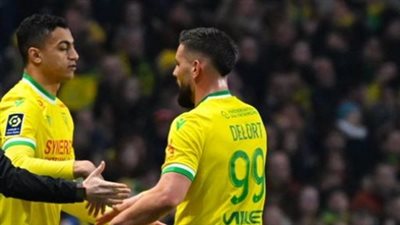 موعد مباراة الفريق الأول لكرة القدم بنادي نانت ضد أوكسير في الجولة الـ 31 من منافسات الدوري الفرنسي 