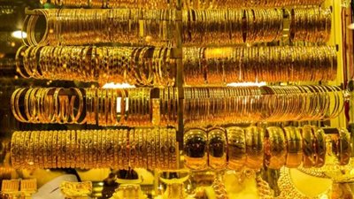 إنخفاض طفيف في أسعار الذهب وعيار 21 يسجل 2270 جنيها