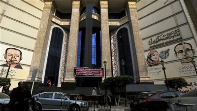 نقابة الصحفيين المصريين: الوضع المالي مستقر.. ومناقشة مقترحات الحوار الوطني 26 أبريل
