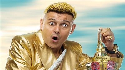  تفاصيل ضحية رامز نيفر اند الحلقة الـ 20 اليوم الثلاثاء 11 أبريل 2023