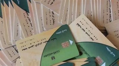 طرق وخطوات اضافة مواليد التموين الجدد والزوجة.. والشروط (رابط)