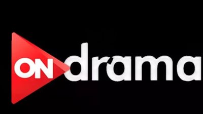 أحدث تردد لقناة اون دراما 2023 ON Drama عبر النايل سات