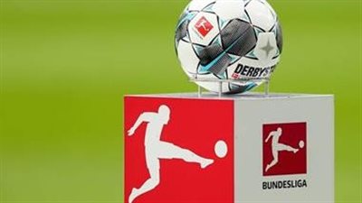  ترتيب الدوري الألماني هذا الموسم 2022-2023 
