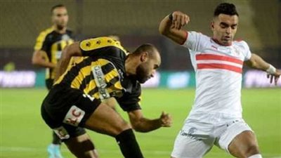 عبر On Time Sport 1...موعد مباراة الزمالك ضد المقاولون العرب في الدوري المصري 2022_ 2023