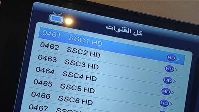 بجودة HD.. تردد قناة SSC السعودية الرياضية 2023 علي نايل سات وعرب سات