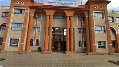  شروط التقديم في وظائف المدرسة المصرية الدولية 2023-2024.. والضوابط