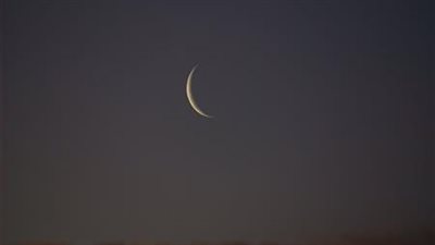 موعد الرؤية الشرعية لهلال شهر شوال.. وموعد عيد الفطر 2023