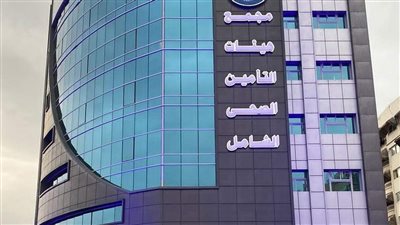 هيئة الرعاية الصحية توجه نصائح وإرشادات طبية تزامنًا مع الاحتفال بأعياد شم النسيم