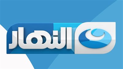 دون توقّف أو انقطاع.. تردد قناة النهار دراما نايل سات الجديد 2023