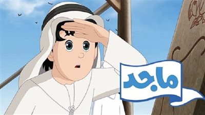 بجودة hd.. تردد قناة ماجدالجديد 2023 نايل سات عرب سات