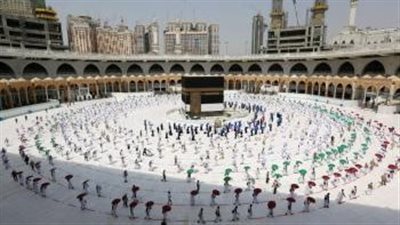 تكبيرات عيد الفطر المبارك 2023 mp3