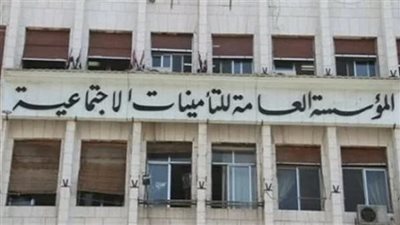 خطوات وطرق الاستعلام عن الرقم التأميني في مصر