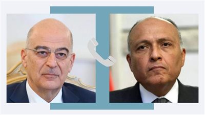 وزير الخارجية يتلقى اتصالًا هاتفيًا من نظيره اليوناني لبحث الأزمة السودانية 