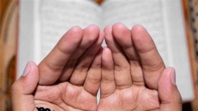  للوالدين والأخوات.. دعاء ليلة القدر مكتوب