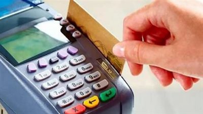 موعد صرف الزيادة التموينية في مصر للفئات المستحقة لشهر أبريل 2023 