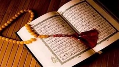  اللَّهُمَّ أَحْسِنْ عَاقِبَتَنَا فِي الأُمُورِ كُلِّهَا.. دعاء ختم القران مكتوب