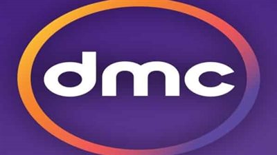  تردد قناة Dmc دراما الجديد نايل سات 2023