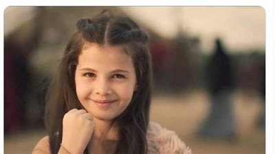 جسدت دور طفلة تحب الرسم.. أول ظهور لكايلا رامي رضوان ابنة دنيا سمير غانم.. كيف تفاعل الجمهور؟