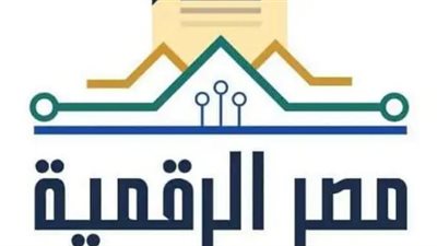 طريقة تفعيل بطاقة التموين 2023 عبر بوابة مصر الرقمية (رابط)