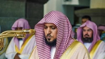 دعاء ختم القران مكتوب لماهر المعيقلي