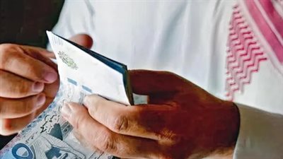 خطوات الاستعلام عن رواتب المتقاعدين بالسعودية (رابط)