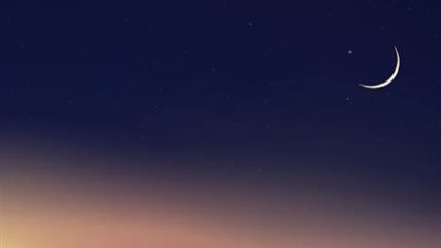 في البنوك.. موعد عيد الفطر المبارك 1444- 2023 في السعودية