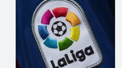 ترتيب فرق البطولة الدوري الإسباني 2023/2022