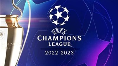  قائمة الأندية المتأهلة إلى الدور نصف النهائي من دوري أبطال أوروبا 2022_2023