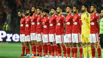  دوري أبطال إفريقيا.. تشكيل الأهلي المتوقع أمام الرجاء المغربي