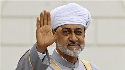 مرسوم يفتح الباب أمام العُمانيين للزواج من أجانب دون الحاجة إلى تصريح من وزارة الداخلية (النص الكامل)