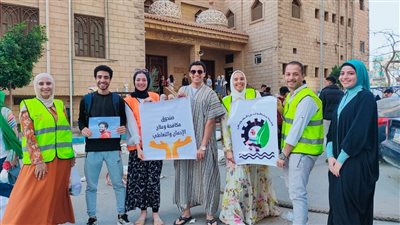 مصر.. مبادرة لصندوق مكافحة الإدمان للتوعية بأضرار تعاطى المخدرات خلال أيام عيد الفطر 