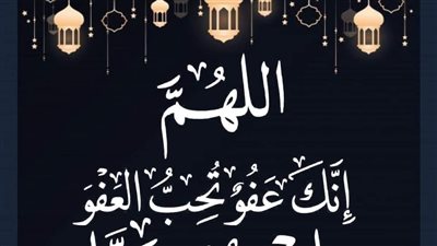 موعد صيام الست البيض.. مكفرات الذنوب وصيام العام كاملا