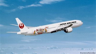 اليابان تجلي رعاياها من السودان عبر جيبوتي