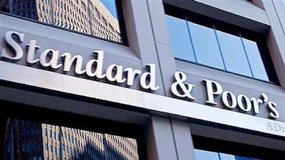 «ستاندرد أند بورز» تبقي على التصنيف الائتماني لمصر عند مستوى «B» 