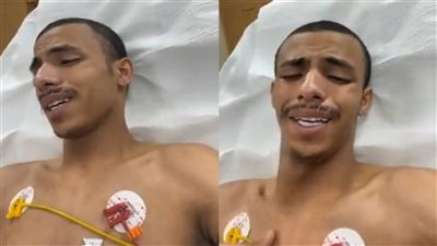 تصدر تريند المملكة السعودية.. مقطع فيديو مؤثر لشاب مريض يبكي بحرقة ويوجه نصيحة للمشاهدين